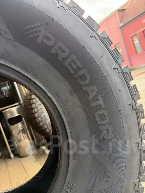 Predator New Mutant Arctic. ������, ����������, 2026 ���, ����� ����
