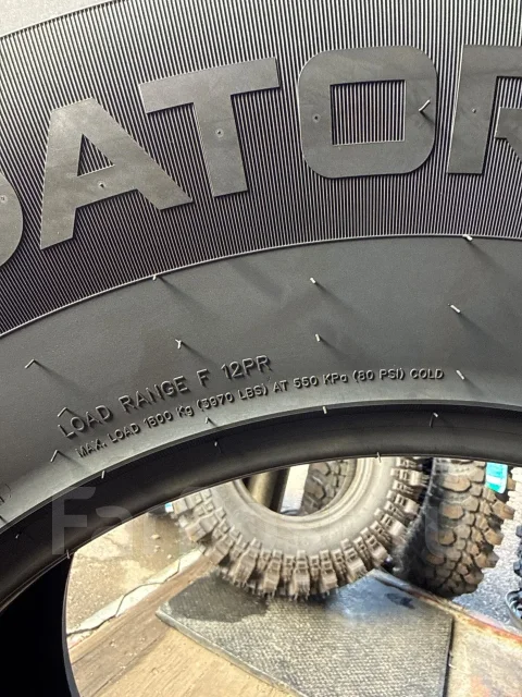 Predator New Mutant Arctic. ������, ����������, 2026 ���, ����� ����