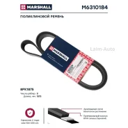 ������ ������������ 8PK1875 MAN D2066/2766 M6310184 ����