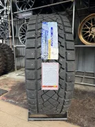 Predator New Mutant Arctic. ������, ����������, 2026 ���, ����� ����