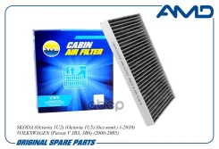 ������ �������� (��������) AMD ���. Amdfc742C AMDFC742C ����