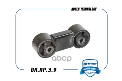 ����� ��������� ������ Brave ���. BRRP39 BRRP39 ����