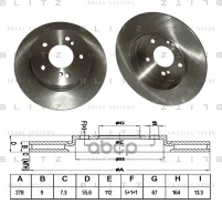 ���� ��������� | ��� | Blitz ���. BS0111 BS0111 ����