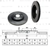 ���� ��������� ������������� | ����� | Blitz ���. BS0298 BS0298 ����