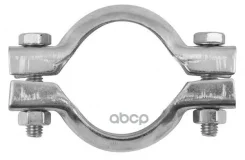 ��������� ��������� ��������� ������� Bosal ���. 254950 254950 ����