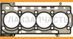 ��������� ��� VW Jetta IV (162, 163) 1.6 12.2011 - VW Tiguan (5N_) 1.4 TSI 4motion 09.2007 - VW Jetta IV (162, 163) 1.4 TSI 05.2011 - [613704510] 6137...