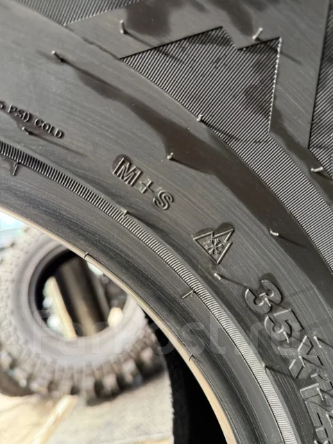 Predator New Mutant Arctic. ������, ����������, 2026 ���, ����� ����