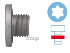 ������ ��������� ��������� ������� Corteco ���. 220110S 220110S ����