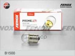 ������������� ����� ����������� R5W 12� 5(��) BA15s 50�20% 2500 Prime. LT Fenox ���. B1500 B1500 ����