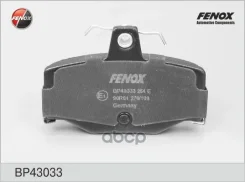 ������� ��������� �������� | ��� ����/��� | Fenox ���. BP43033 BP43033 ����