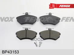 ������� ��������� �������� | ����� ����/��� | Fenox ���. BP43153 BP43153 ����
