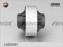 ����������� ������ �������� | ����� ����/��� | Fenox ���. CAB20061 CAB20061 ����
