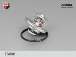 ��������� (+87�C) Fenox ���. TS088 TS088 ����