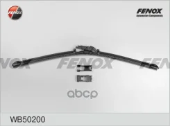 ����� ���������������� 50 �� (20 ) ������������ Fenox ���. WB50200 WB50200 ����