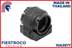 ������ ������������� | ����� ����/��� | Fiestroco ���. 10A3977 10A3977 ����