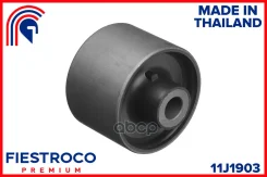 ����������� �������� | ����� ����/��� | Fiestroco ���. 11J1903 11J1903 ����