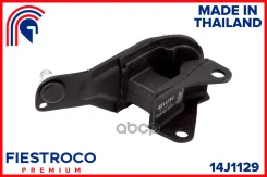 ����� ��������� | ����� ��� | Fiestroco ���. 14J1129 14J1129 ����