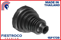 ������� ����� | ��� ����/��� | Fiestroco ���. 15F1739 15F1739 ����