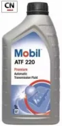 Mobil ATF 220