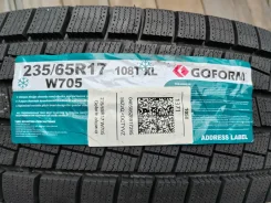 Goform W705. ������, ��� �����, 2026 ���, ����� ����