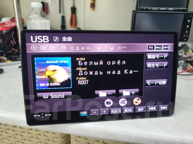 Panasonic CN-RA04D ����