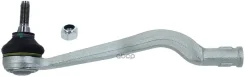���������� ������� ���� | ����� ��� | Lemforder ���. 3093601 3093601 ����