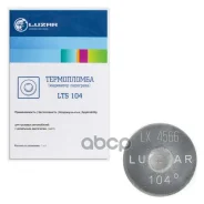 ����������� ��� �/� 104 � Luzar ���. LTS104 LTS104 ����
