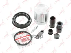 ����������� ���������� �������� � ������� | ����� | LYNXauto ���. BC6332 BC6332 ����