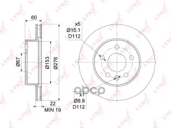 ���� ��������� ������������� (276x22) | ����� | LYNXauto ���. BN1080 BN1080 ����