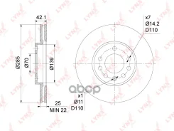 ���� ��������� ������������� (285x25) | ����� | OPEL Vectra C 1.6-2.2D 02-08/ SAAB 9-3 1.8-2.8 02-15 LYNXauto ���. BN1122 BN1122 ����