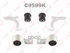 �������� ������������� ������� �������� | ����� | (�������� C8233, C8234) LYNXauto ���. C9599K C9599K ����