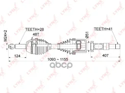 ������ � ����� | ����� ���� | FORD Transit 2.2/3.2 TDCi 07- / = FR RH / TYPE 280-350 LYNXauto ���. CD1051A CD1051A ����