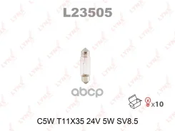 ����� C5W 24V SV8.5 T11X35 HCV C5W T11X35 24V 5W SV8.5 LYNXauto ���. L23505 L23505 ����