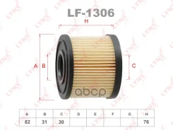 ������ ��������� (��������) LYNXauto ���. LF1306 LF1306 ����