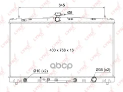 �������� ���������� ������ AT Toyota Camry (V50) 2.0i, 2.5i, 3.5i (11-) [AT] LYNXauto ���. RB1126 RB1126 ����