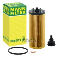 ������ �������� (�������) MANN-Filter ���. HU6012ZKIT HU6012ZKIT ����