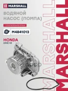 ����� ������� Marshall ���. M4841013 M4841013 ����
