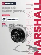 ����� ������� Marshall ���. M4852015 M4852015 ����