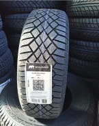 Gislaved ArcticControl. ������, ��� �����, 2025 ���, ����� ����