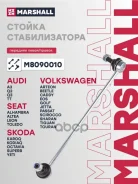 ������ ������������� Audi A3 (8P1) 03-, Audi Q2 16-, Audi Q3 (8Ub, 8Ug) 11-, Audi Tt (8J3) 06-, Seat Alhambra 10-, Seat Altea 04-, Seat Leon 05-, Seat...