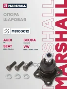 ����� ������� | ����� | Audi A3 (8L1) 96-, Seat Leon 99-, Seat Toledo II 98-, Skoda Octavia I 96-, VW Bora 98-, VW Golf IV 97-, VW New Beetle 98- Mars...