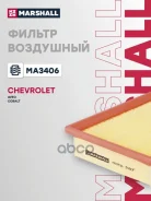 ������ ��������� Marshall ���. MA3406 MA3406 ����