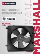 ���������� ��������� Marshall ���. MB2386 MB2386 ����