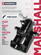 ������� ��������� Marshall ���. MBC0021 MBC0021 ����