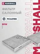 ������ �������� �������� Marshall ���. MC6298K MC6298K ����