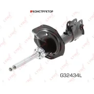������ ��������������� | ����� ��� | Lynxauto G32434L G32434L ����