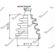 ������� ������� ������� Tenacity (1720) Acvto1013 Tenacity Acvto1013 ACVTO1013 ����