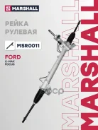 ����� ������� Marshall ���. MSR0011 MSR0011 ����