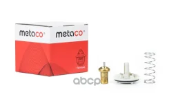 ��������� Metaco ���. 1520075 1520075 ����