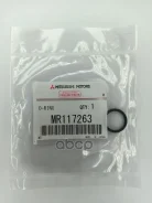 �������������� ������ �������� ������ ����������� �� ����������� Mitsubishi ���. MR117263 MR117263 ����